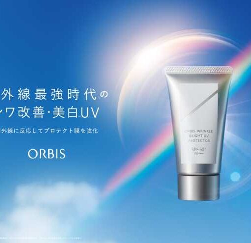 紫外線が気になるこれからの季節 スキンケア発想の日焼け止めが進化