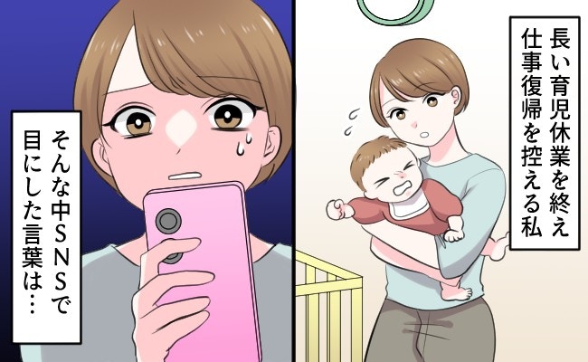 Ǥۤݤ ϡֻһ͡ס ȤʺᰭΡûäơֻһ͡סڥޥޥ