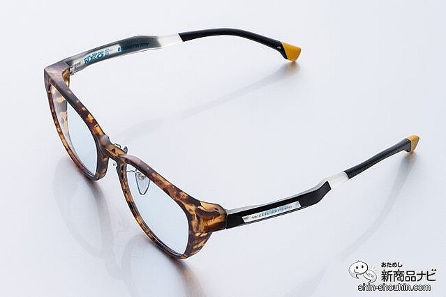 with Drive NEO UV420サングラス 愛眼 With Drive NEO UV420（WDN-4002