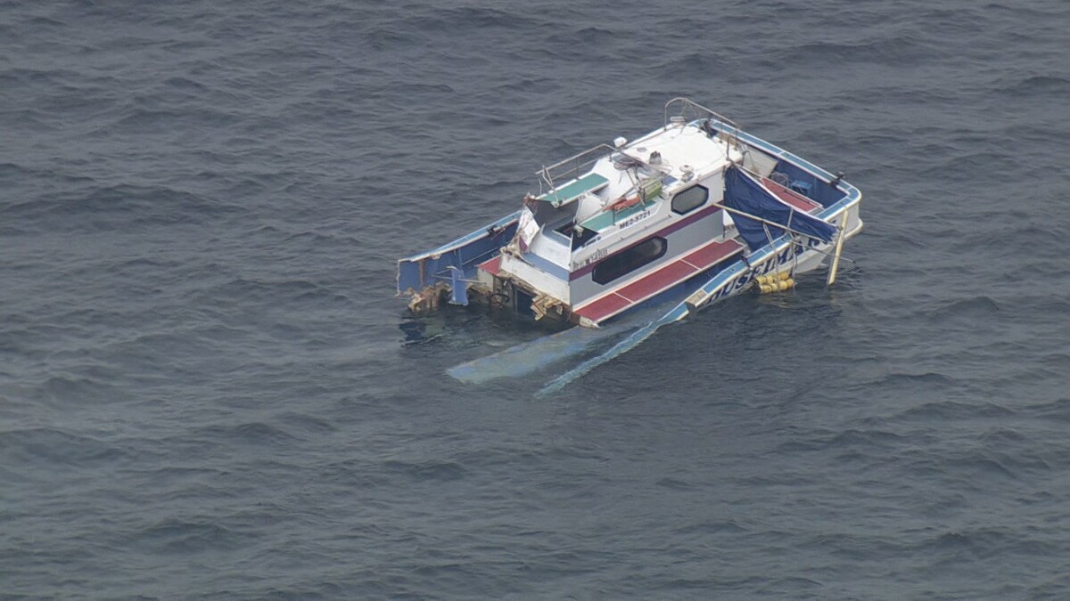 貨物船が遊漁船に衝突し2人死亡 21歳の航海士を逮捕
