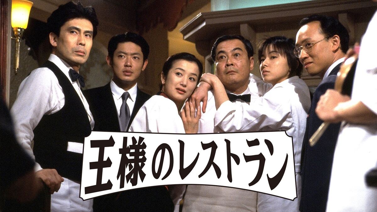 連ドラにおける「三谷組」の最高峰 主演俳優にハイプレッシャーな役柄