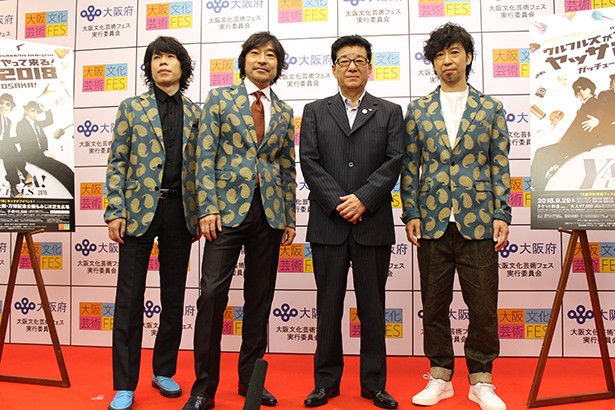 ウルフルズ メンバー 死亡