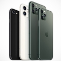 iPhone12シリーズ イヤホンと充電器が同梱されず50ドル値上げか