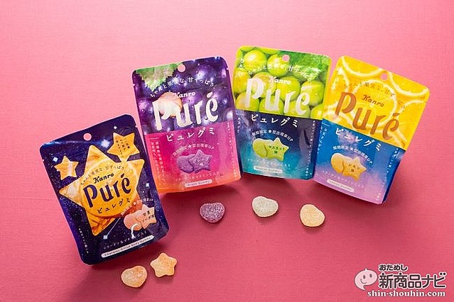 星がきらめく期間限定パッケージ！レアな星型ピュレグミ出現率UPで