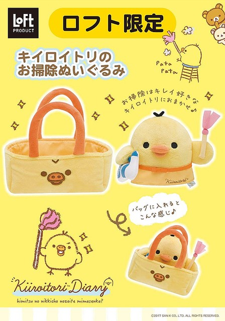 164c0_1604_fe19071852f08e11f47