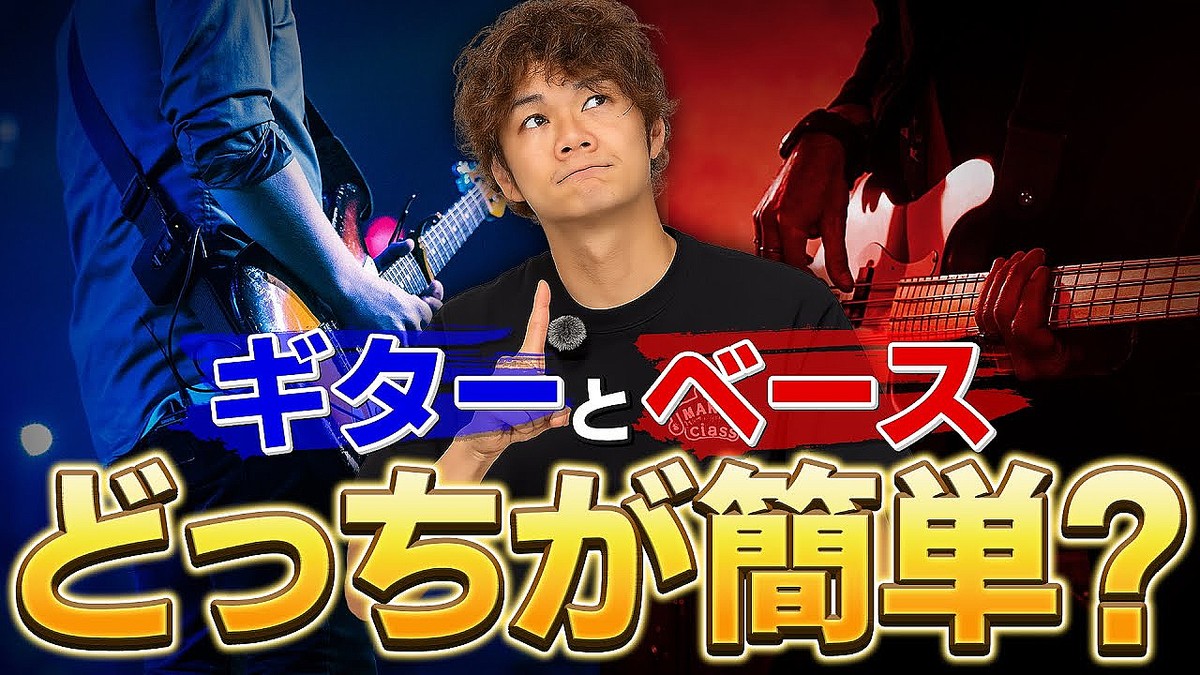 信用残ランキング【買い残減少】 ＮＴＴ、中部電、ＵＴ - ライブドアニュース