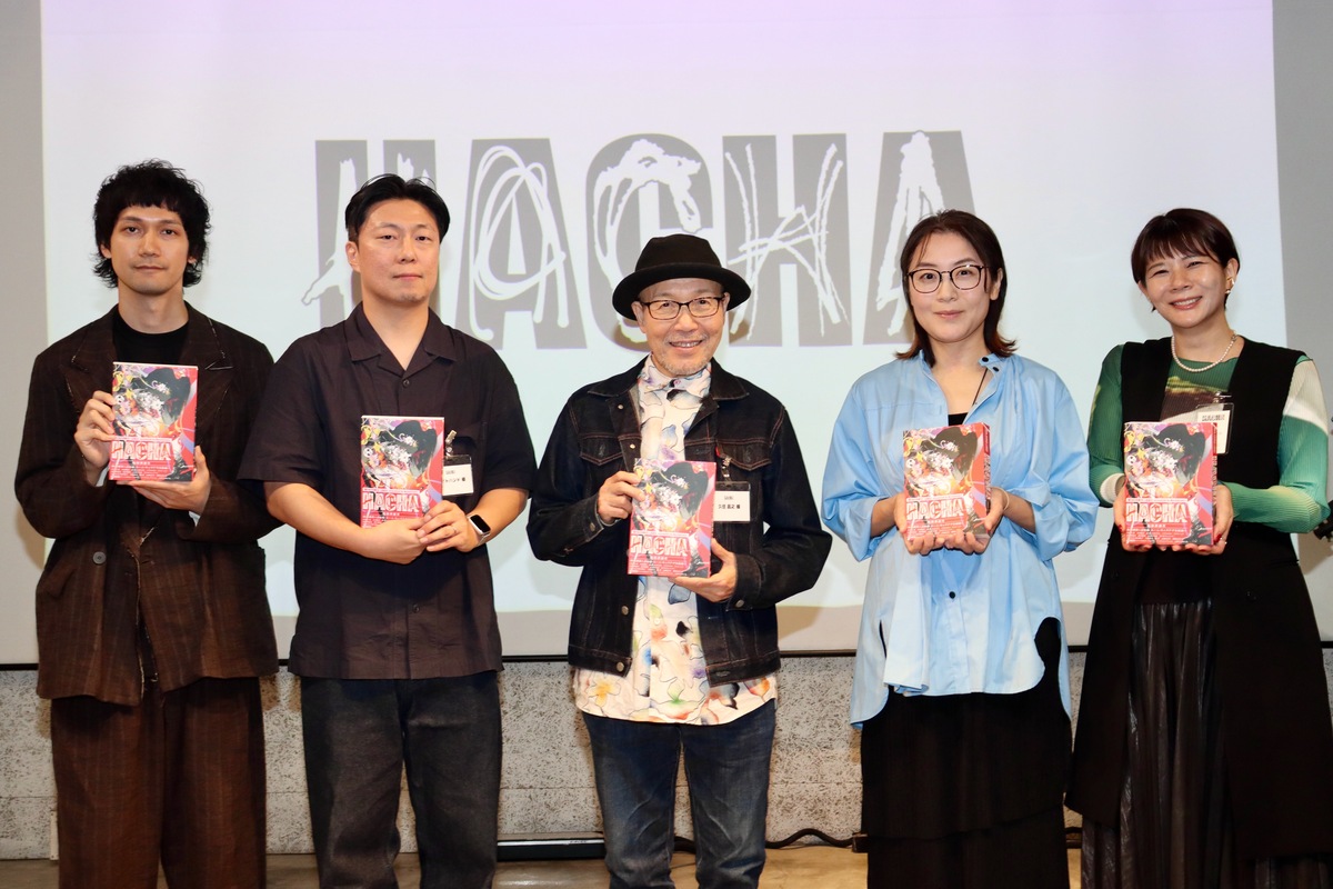 左から、千代田修平、ライトハンド、久住昌之、山崎紗也夏、牧野早菜生(敬称略)