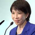 高市氏が自民党の新総裁に選出
