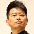 闇営業賠償金 吉本芸人が暴露