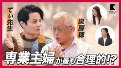 ȼؤϺǤŪä˼ȤƤŰ