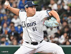 ����Υ�ー�����Ƥ��ꤦ��ー�ޥ��ï����ȯ������ʿ�ɳ��ϤȻ����㡦�Ų�ͪ�ͤ�����