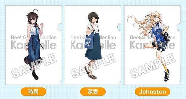 春雨＆夕立の出撃準備TGSご来場記念ささやかな　クリアファイル 艦隊これくしょん 春雨＆夕立の出撃準備TGSご来場記念ささやかな クリアファイル 艦隊