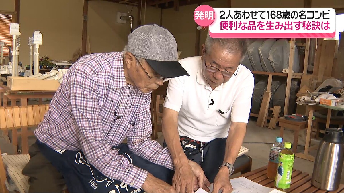 �ƥ�Ӷ���NEWS