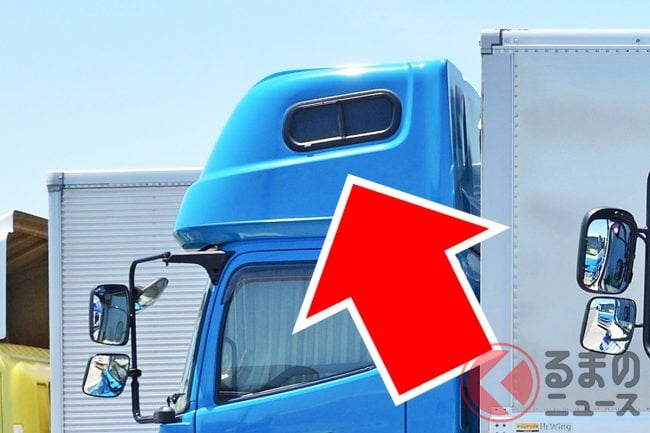 大型トラックの「謎の部屋」ドライバーだけが知っている秘密基地？