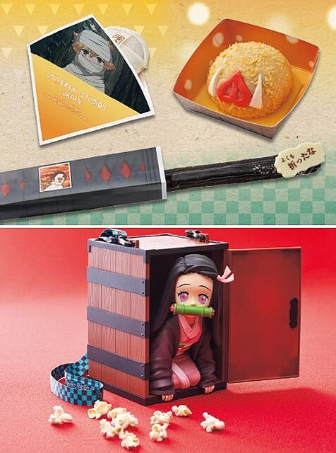 USJ×鬼滅の刃「藤の花の食事処」にコラボメニュー、冨岡義勇の「蒼の