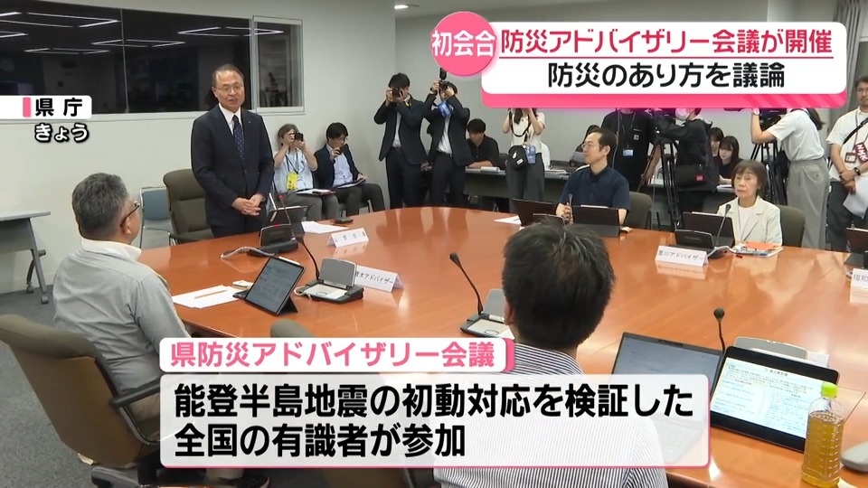 �ƥ�Ӷ���NEWS
