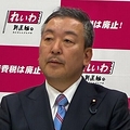 れいわ離党の多ケ谷亮氏　大石晃子氏や...