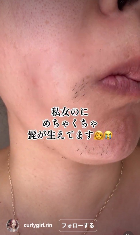 �����ʤΤ˥ҥ�����ͦ�������������ˡʥ�ー��ー��ー���󤵤��󶡡�