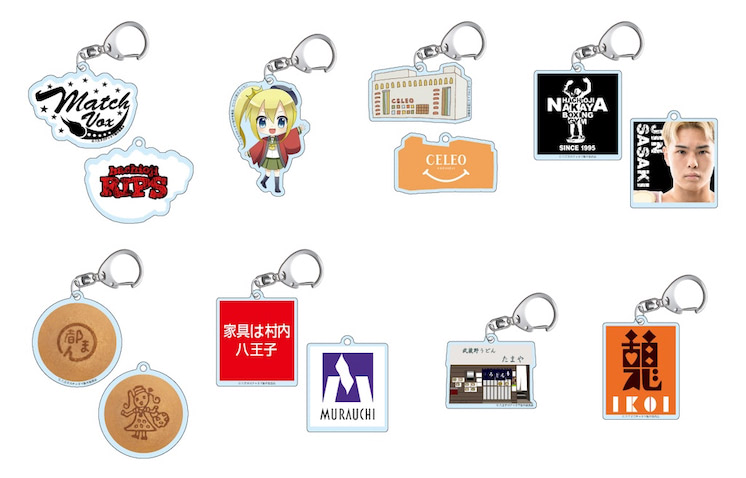 &ldquo;Ȭ���ҥ����㥿�������&rdquo;