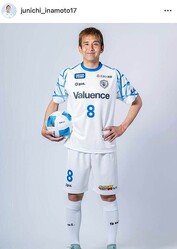 ���ܽ�줵��Υ��󥹥������ʡ�junichi_inamoto17�ˤ��