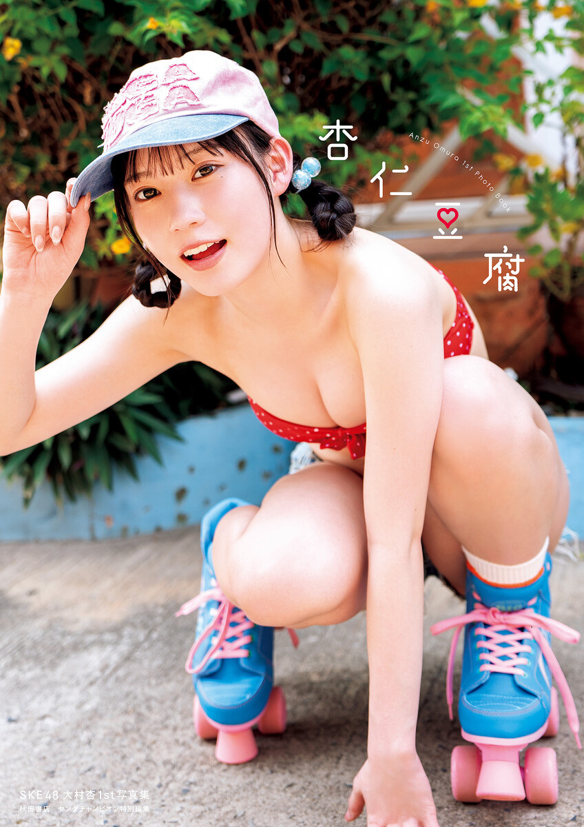 17d43_1843_58b69da4427e859b029