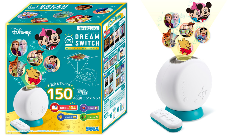 セガ フェイブ「ドリームスイッチ　ＤＸセット　ディズニー＆ピクサーキャラクター」