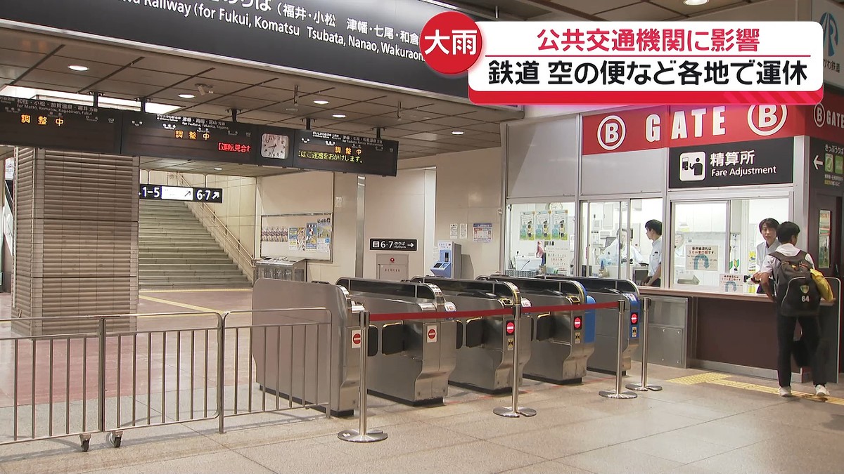 �ƥ�Ӷ���NEWS