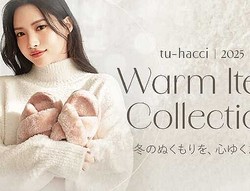 ��ー�ϥå��Υ����ー���߻���♡2025���ä���̾�ʤ�Ű���ӥ�ー