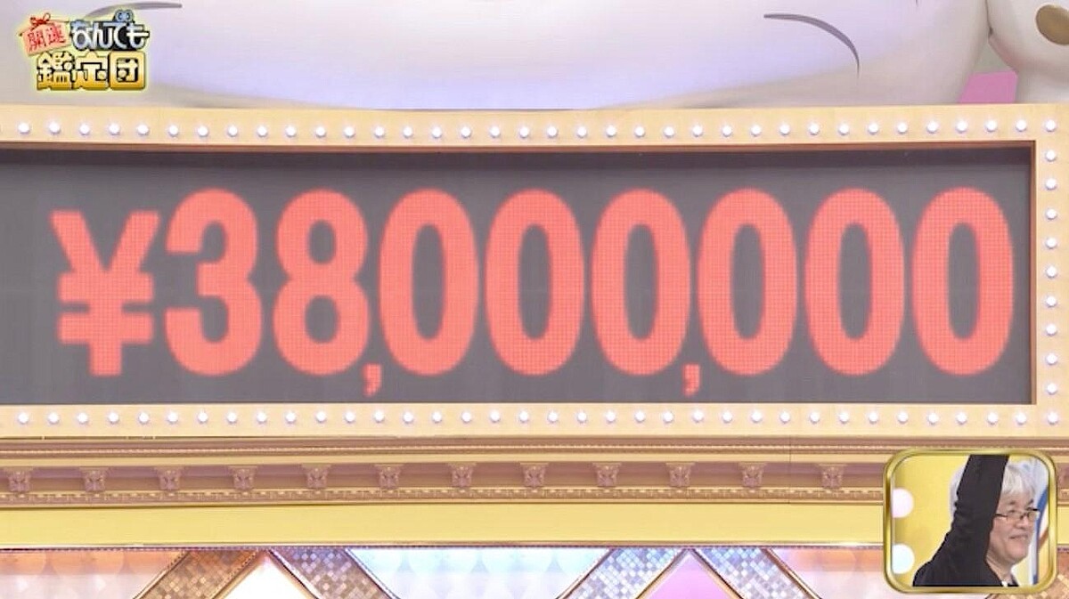 18bd2_1731_b60edba1bb26d45c1c1