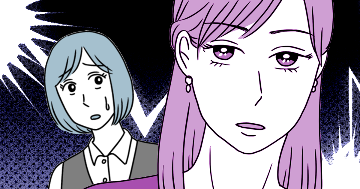 友達の離婚が1番苦しむ方法 まずは弁護士に相談を