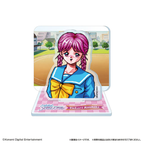 ガシャポンオンラインにて「ときめきメモリアル アクリルスタンド