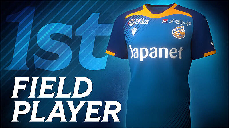 MACRON』が新サプライヤー！V・ファーレン長崎が2024新ユニフォームを