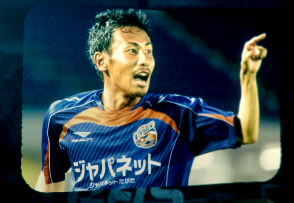 MACRON』が新サプライヤー！V・ファーレン長崎が2024新ユニフォームを