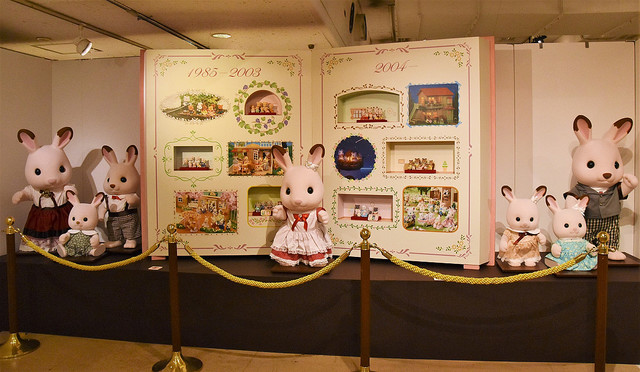 困惑顔のミニテディベア ぬいぐるみ くま 海外作家様 ドールハウス