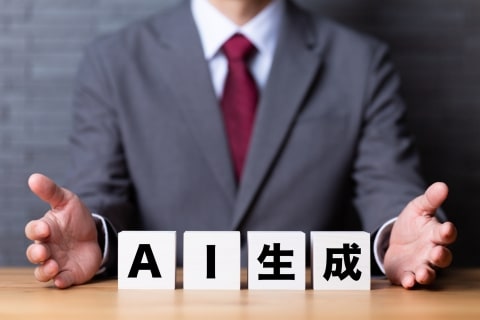 画像が削除されました