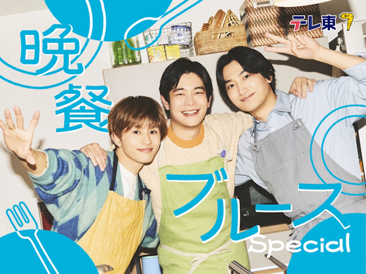 ���ջ��֥�ー�� Special��©���ջ��֥�ー�� Special������Ѱ���