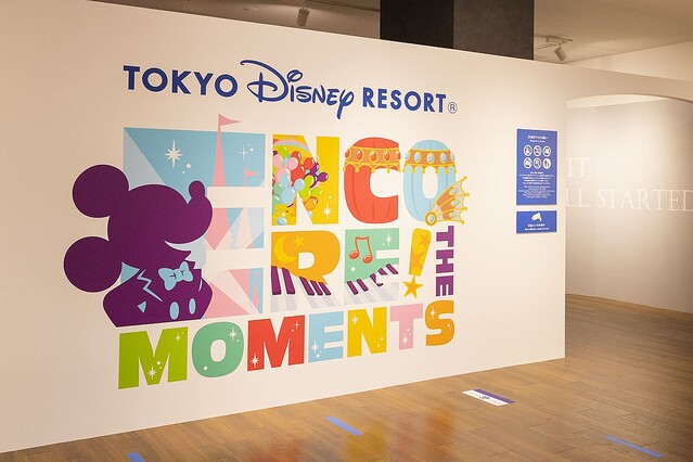 イクスピアリで感涙！「東京ディズニーリゾート アンコール！ザ