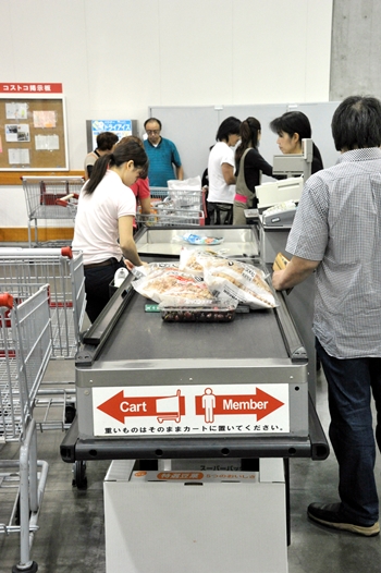 コストコには がない 普通のスーパーとは少し違う コストコの傾向と対策 後編 ライブドアニュース