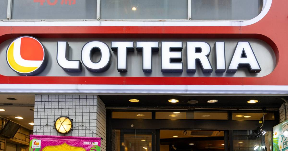 ロッテリア「全店閉店」へ…最盛期は業界2位も低迷した「決定的な理由」