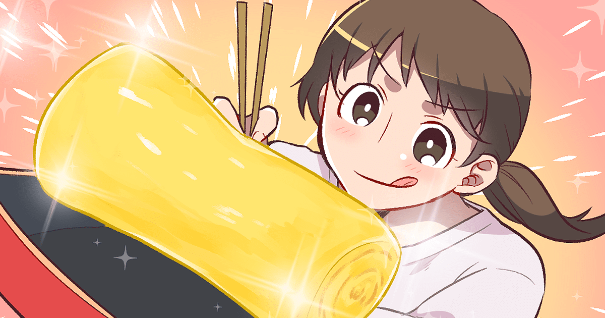 定番料理の卵焼き おすすめの調味料は「塩味」や「コショウ」