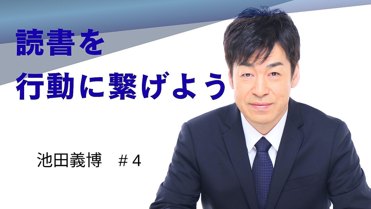 ܤɤǤƬʤǾϳȯΥץΨŪɽˡ