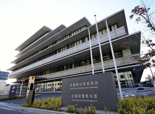 画像が削除されました