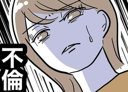 ���ꡪ�����פ��Ф���ֺ����ΰ��פ��ܤ꤫���ۤ����ʤε�ˤ�����ڥޥޥ��