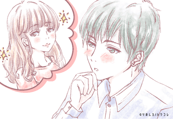 おもしれえ女 モテる女子がする恋の駆け引き４つ Peachy ライブドアニュース