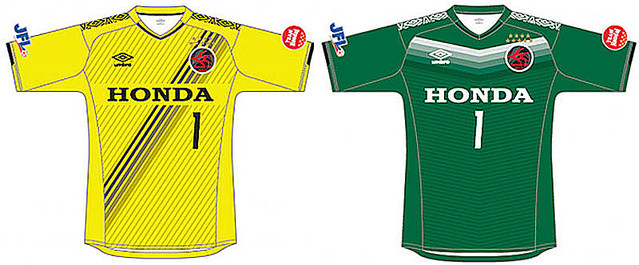 Honda FC、2020新ユニフォームを発表！デザインは「未来へつなぐタスキ