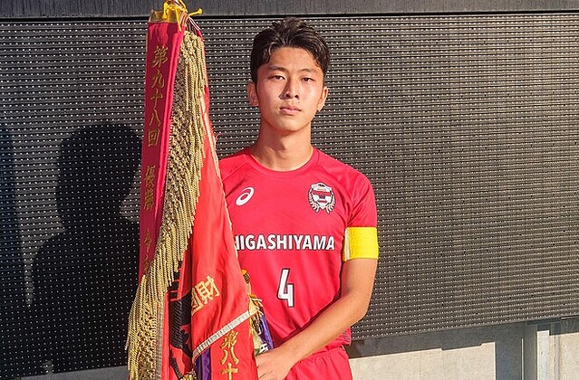 東山高校サッカー ユニフォーム 東山高校サッカー ウェア