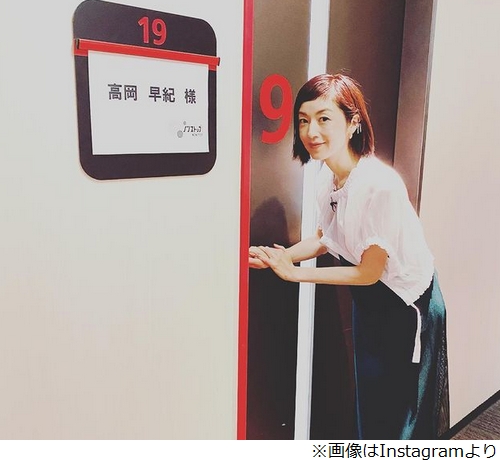 Ⲭᵪ νפϡָ줹ơޤ