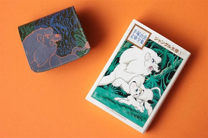 ジャングル大帝】レオ＆パンジャのハンドメイド「レザーミニ財布