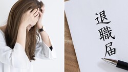 �֤⤦Ǯ�դ򼺤��ޤ����׷�������ȶ���´�ȡɡ�ǯ������Ȥ����ɸƤФ��סֶ���Ѱ���乻Ĺ�ˤ�������ʤ���⤪���ʤ��סҶ��դ��Ỵ�ʤ����������
