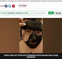 ��ѥå��˽�ĩ�路�������ʲ����ϡ�Daily Record��2020ǯ11��13���ա�Scots dad left without eyebrows as tiny daughter rips off facemask in side-splitting footage�ס�Image: John Meechan�ˡ٤Υ����꡼�󥷥�åȡ�